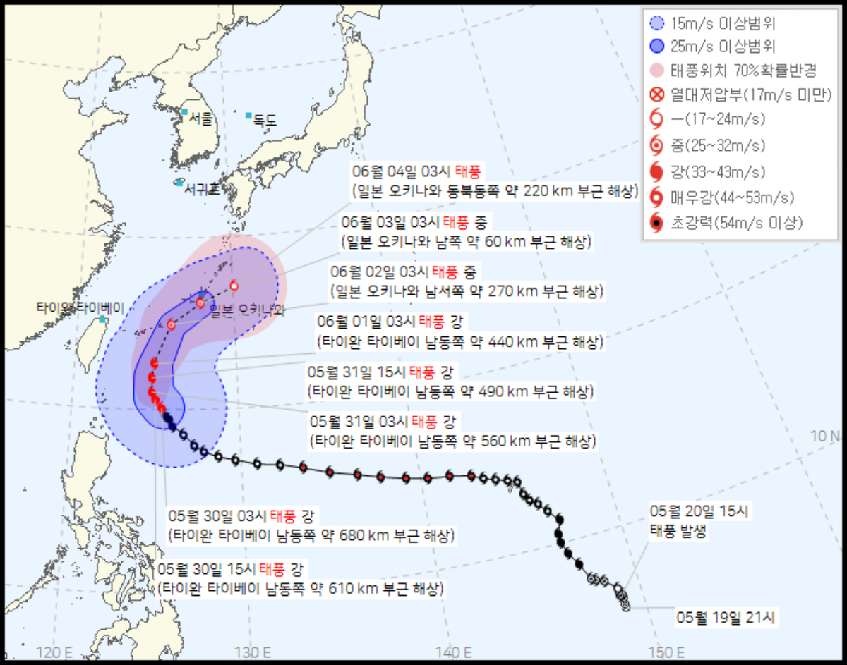 ▲(사진제공=기상청)