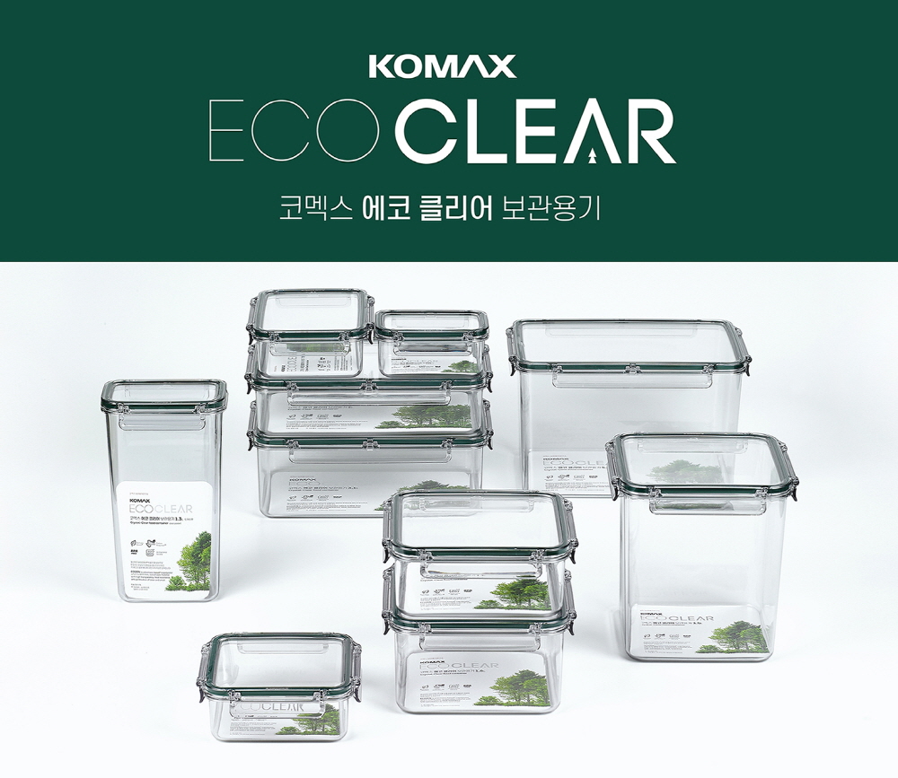 ▲코멕스 ‘A/S 부품 제공’. (사진제공=코멕스산업 )