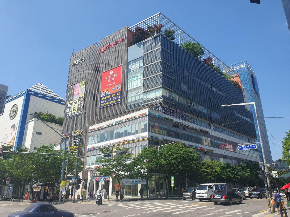 ▲롯데시네마 독산점 건물 전경 (자료제공=부동산플래닛)