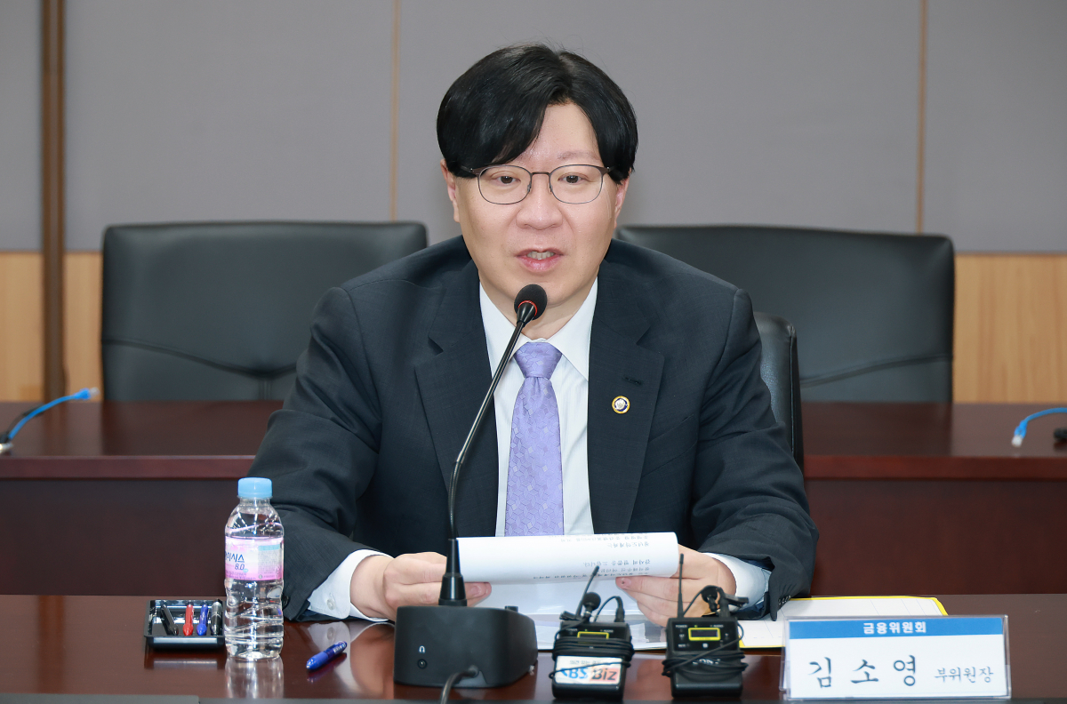▲김소영 금융위원회 부위원장이 31일 오전 서울 정부서울청사에서 개최한 청년도약계좌 운영 사전 점검회의에서 6월 중 운영 개시를 앞둔 청년도약계좌의 준비상황을 전반적으로 점검하고, 청년도약계좌 취급기관 및 관계기관에 당부를 전달했다. (사진제공=금융위원회)