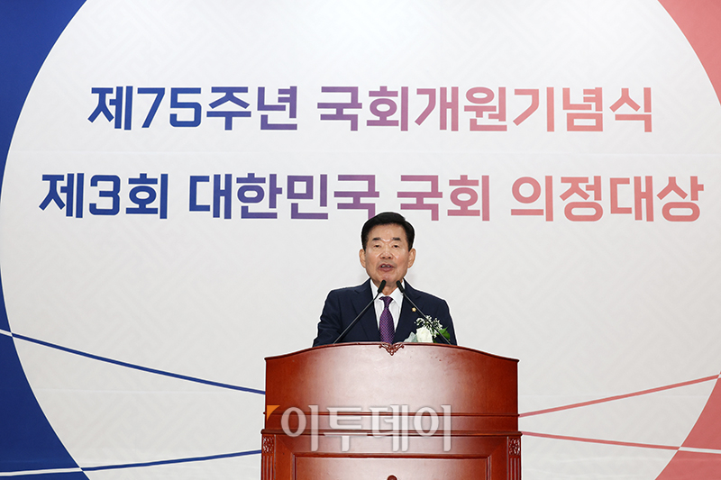 ▲김진표 국회의장이 31일 서울 여의도 국회에서 열린 제75주년 국회개원기념식에서 기념사를 하고 있다. (고이란 기자 photoeran@)