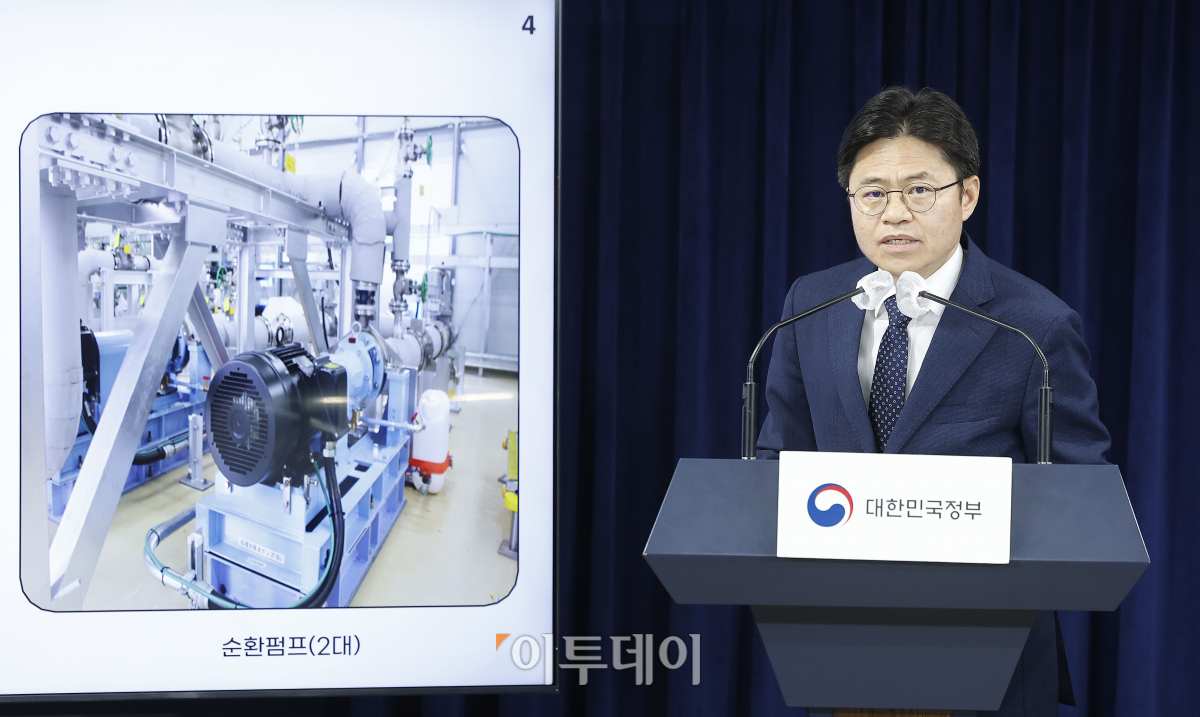 ▲유국희 후쿠시마 원전 오염수 전문가 현장 시찰단장이 31일 오전 서울 종로구 정부서울청사에서 주요활동 관련 브리핑을 하고 있다. 조현호 기자 hyunho@