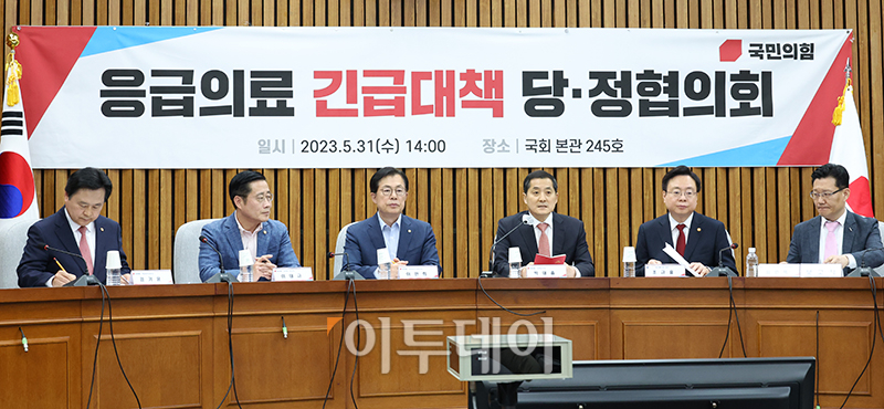 ▲박대출 국민의힘 정책위의장이 31일 서울 여의도 국회에서 열린 응급의료 긴급대책 당·정협의회에서 인사말을 하고 있다. 고이란 기자 photoeran@