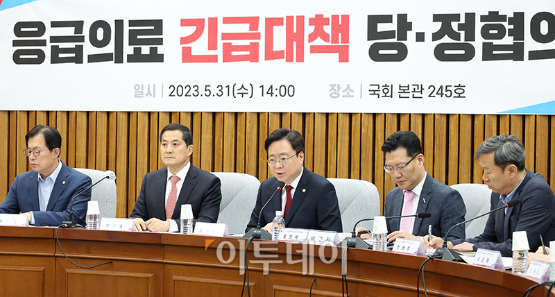 ▲조규홍 보건복지부 장관이 31일 서울 여의도 국회에서 열린 응급의료 긴급대책 당·정협의회에서 인사말을 하고 있다. 고이란 기자 photoeran@