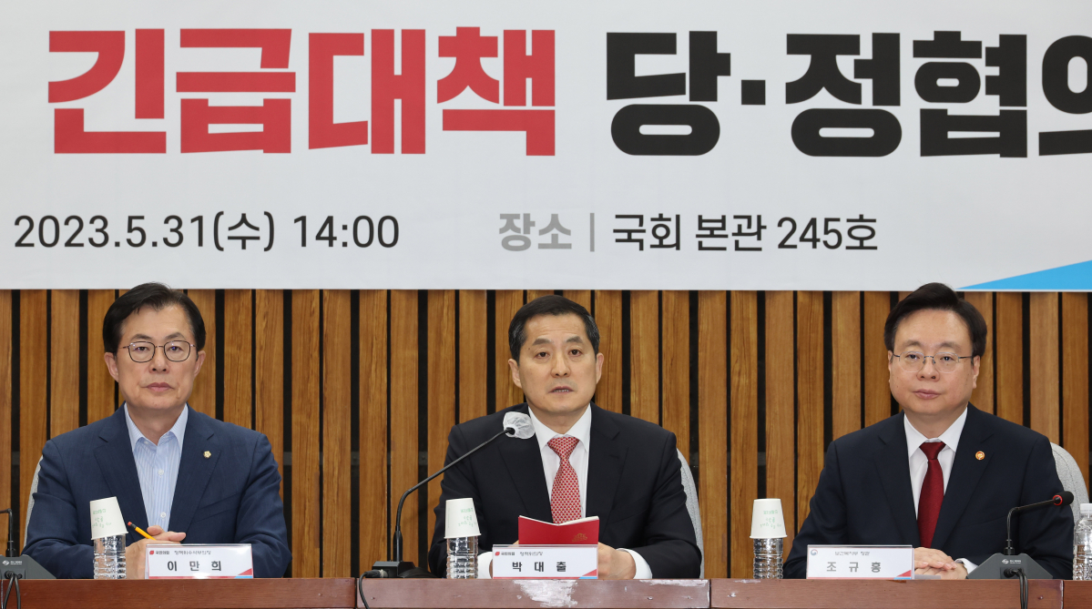 ▲국민의힘 박대출 정책위의장이 31일 오후 서울 여의도 국회에서 열린 응급의료 긴급대책 당정협의회에서 발언하고 있다. (연합뉴스)