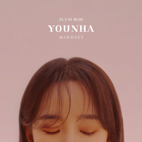 ▲윤하(사진 = C9엔터테인먼트 제공)