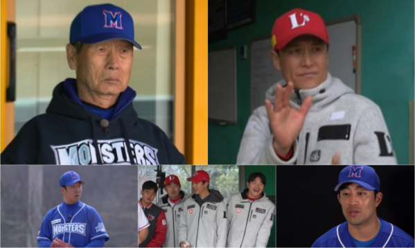 ▲'최강야구' 시즌2 SSG랜더스 경기(사진제공=JTBC)