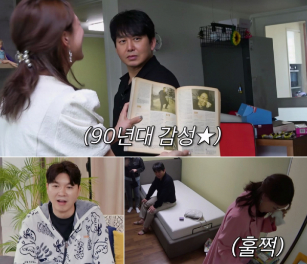 ▲'조선의 사랑꾼'(사진제공=TV조선)