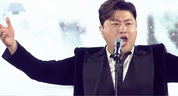 ▲‘영호남 화합 콘서트’ 김호중(사진제공=SBS)