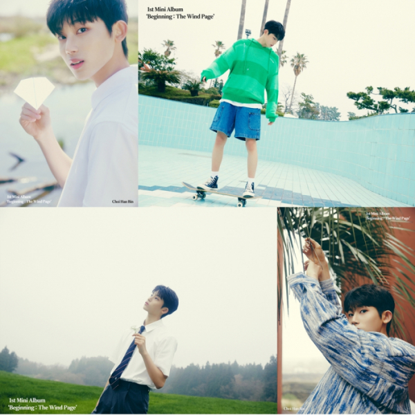 ▲더윈드 최한빈 (사진 = 위드어스엔터테인먼트 제공)