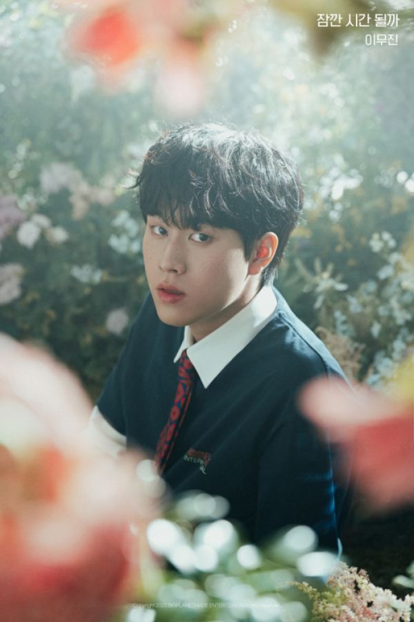 ▲이무진(사진 = 빅플래닛메이드엔터 제공)