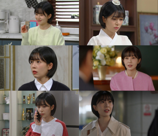 ▲'진짜가 나타났다' 백진희(사진=KBS2 방송화면 캡처)