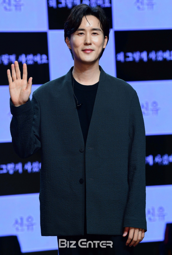 ▲가수 신유(비즈엔터DB)