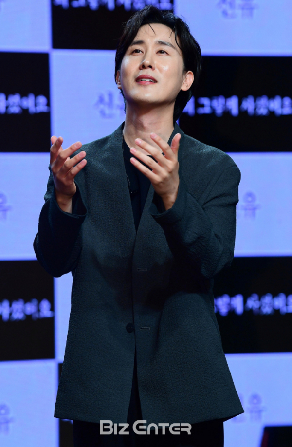 ▲가수 신유(비즈엔터DB)