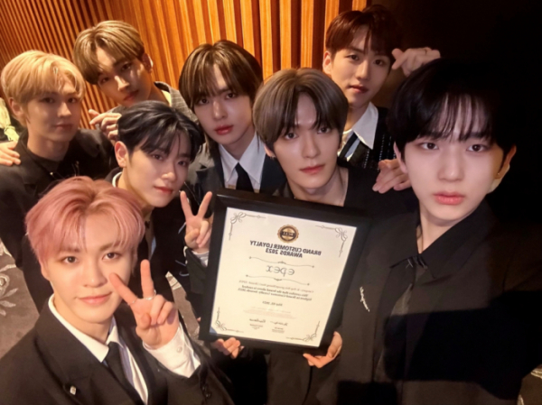 ▲이펙스(사진 = C9엔터테인먼트 제공)