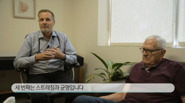 ▲'생로병사의 비밀'(사진제공=KBS 1TV)