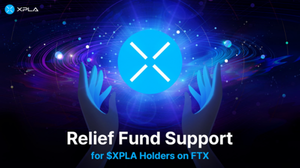 ▲ 국산 메인넷 엑스플라(XPLA)가 업계 최초로 FTX 파산 사태로 피해를 입은 개인 투자자들에 대한 실질적 지원을 진행했다. (사진 제공 = 컴투스홀딩스)