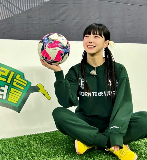 ▲김가영(사진 = 드라마하우스스튜디오 제공)