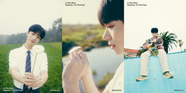 ▲더윈드(사진 = 위드어스엔터테인먼트 제공)