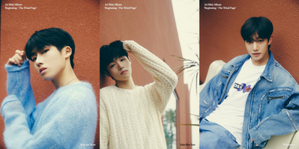 ▲더윈드(사진 = 위드어스엔터테인먼트 제공)