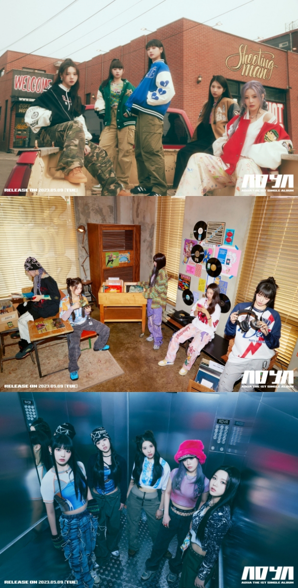 ▲에이디야(사진=스타팅하우스엔터테인먼트 제공)