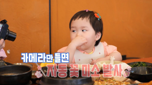 ▲'슈돌'(사진제공=KBS 2TV)