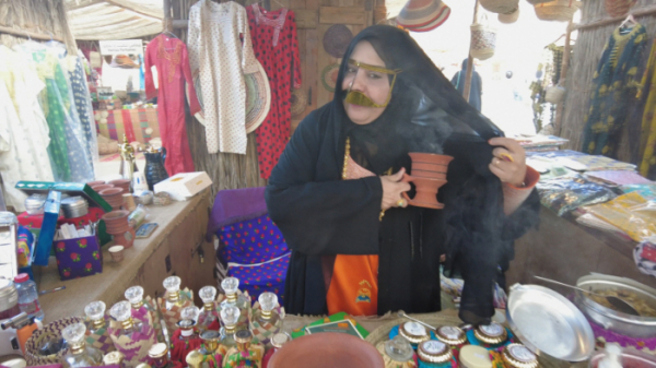 ▲'걸어서 세계속으로'(사진 = KBS1 제공)