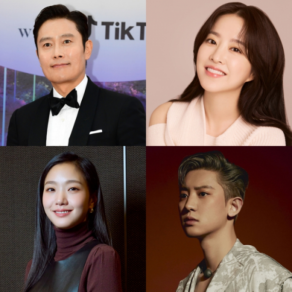 ▲이병헌, 박보영, 김고은, 엑소 찬열(사진=비즈엔터DB, 각 소속사)