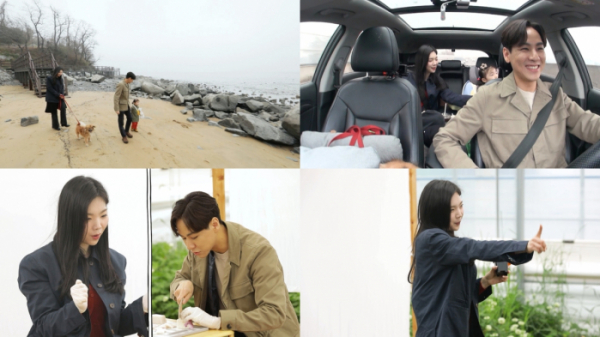 ▲'살림남' (사진제공=KBS 2TV)