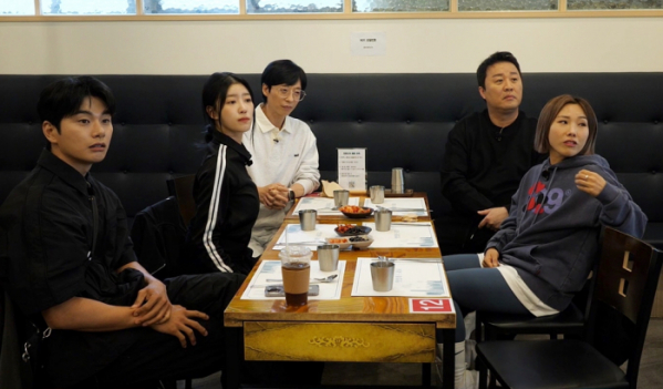 ▲'놀면 뭐하니' 보물찾기(사진제공=MBC)