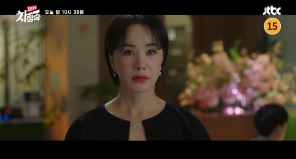 ▲'닥터 차정숙' 7화(사진제공=JTBC)