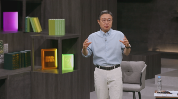 ▲오항녕 교수(사진제공=JTBC)