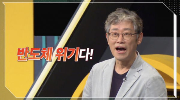 ▲안기현 전무(사진제공=KBS)