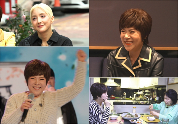 ▲'스타다큐 마이웨이' 김연자(사진제공=TV조선)