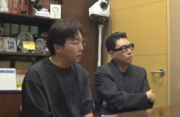 ▲'미우새' 비뇨기과(사진제공=SBS)