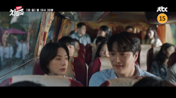 ▲'닥터 차정숙' 9회 예고편(사진=JTBC 방송화면 캡처)