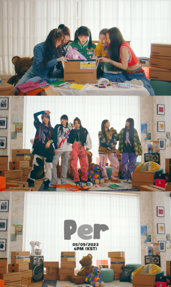 ▲에이디야(사진=스타팅하우스엔터테인먼트 제공)