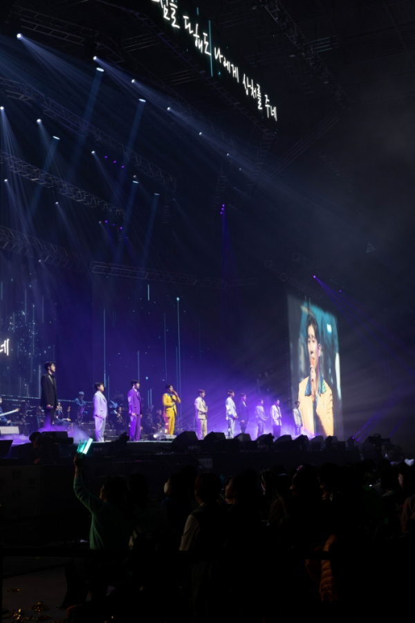 ▲'미스터트롯2' 전국투어(사진 = 냠냠엔터테인먼트 제공)