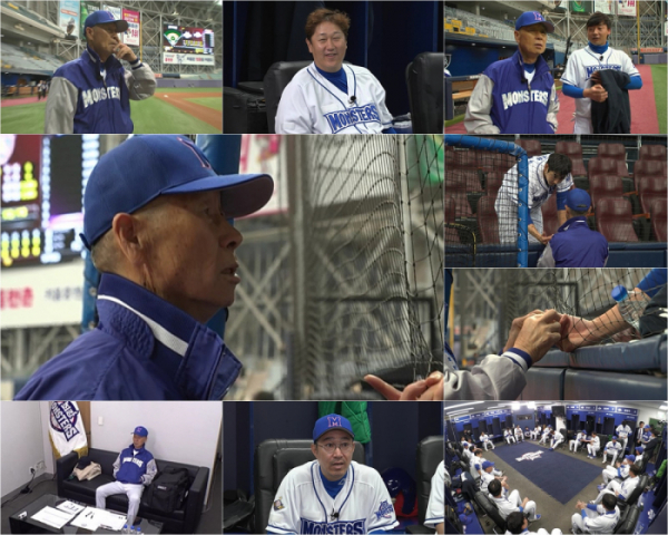 ▲'최강야구' 멤버 라인업(사진제공=JTBC)