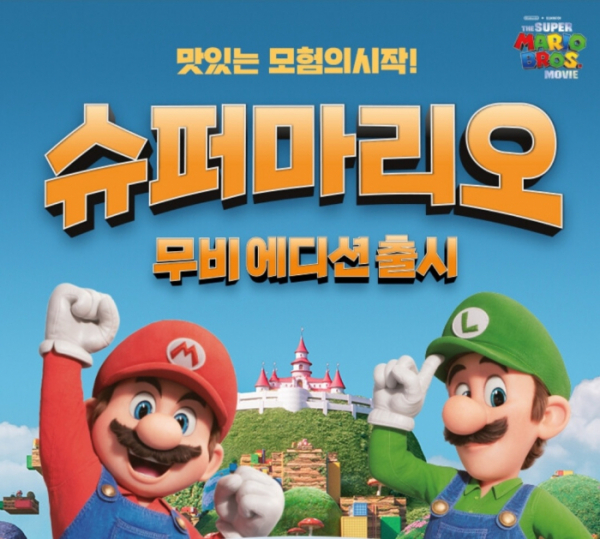 ▲캐시워크 돈버는퀴즈