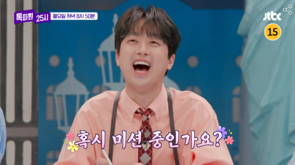 ▲'톡파원25시'(사진제공=JTBC)