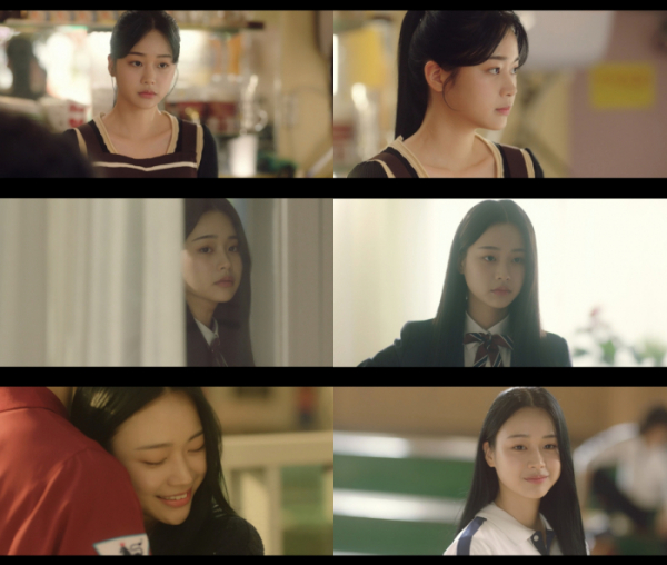 ▲장여빈(사진 = 티빙 ‘우리가 사랑했던 모든 것’ 방송 캡처)