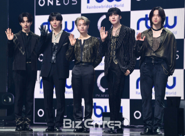 ▲그룹 원어스(ONEUS)(비즈엔터DB)