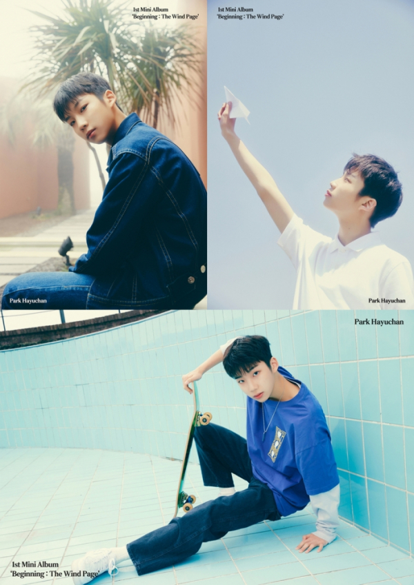 ▲더윈드 박하유찬(사진 = 위드어스엔터테인먼트 제공)