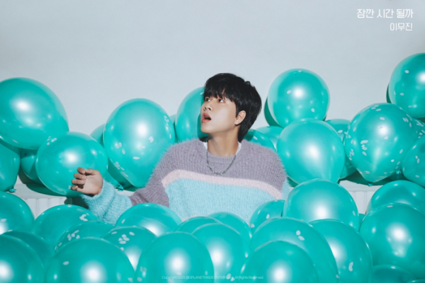 ▲이무진(사진 = 빅플래닛메이드엔터 제공)