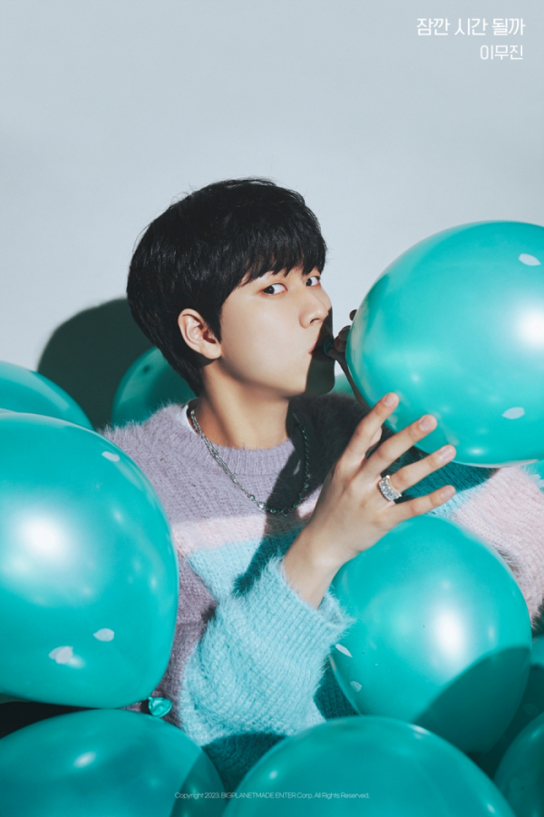 ▲이무진(사진 = 빅플래닛메이드엔터 제공)