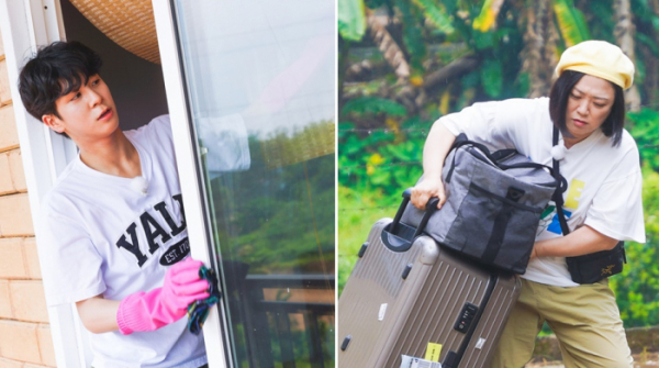 ▲'지구탐구생활'(사진제공=MBN)