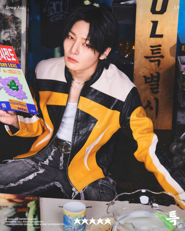 ▲스트레이 키즈 아이엔(사진제공=JYP엔터테인먼트)