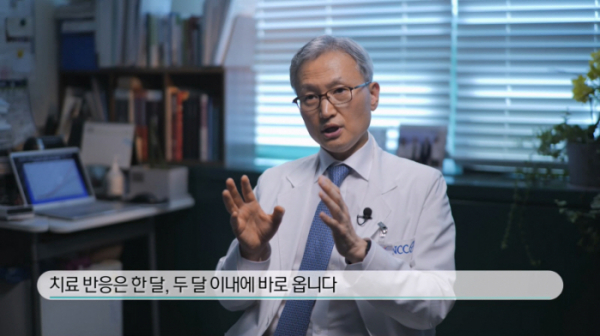 ▲'생로병사의비밀' 혈액암(사진제공=KBS 1TV)