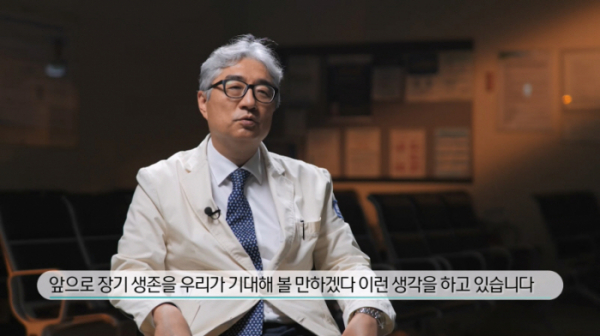 ▲'생로병사의비밀' 혈액암(사진제공=KBS 1TV)